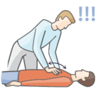 Illustration, Criez son nom et Parlez-lui fort