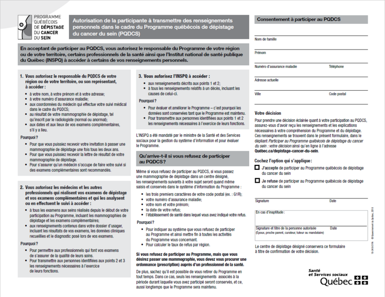 Autorisation de la participante à transmettre des renseignements personnels dans le cadre du PQDCS