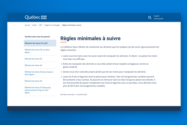 Les pages terminales sont disponibles à différents niveaux de navigation, selon l’emplacement des pages. Elles affichent le contenu de page ainsi qu’un menu liste permettant de naviguer entre des pages d’une même fratrie.