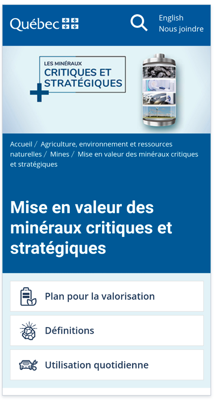 Capture d'écran d'une page avec un habillage promotionnel