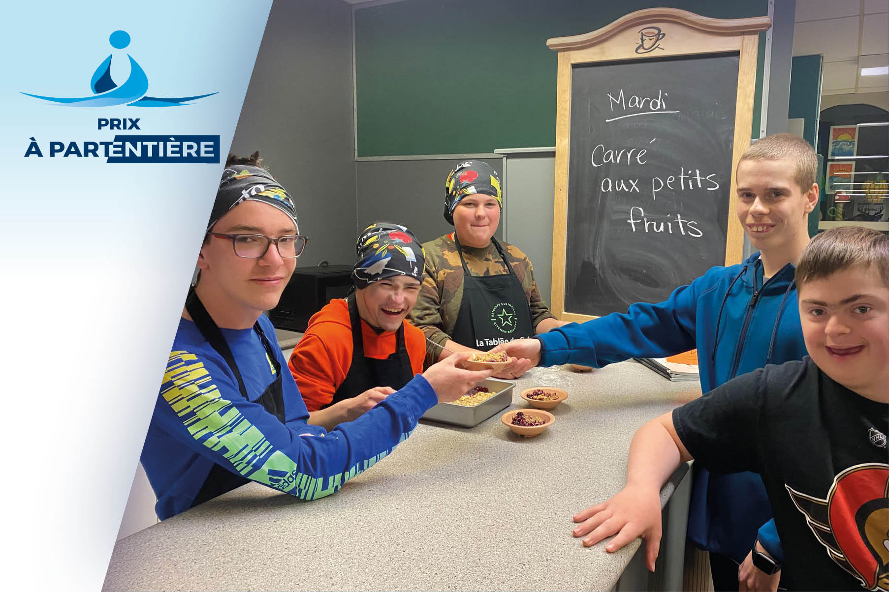 Logo du Prix à part entière.